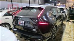 جي أي سي إمكو